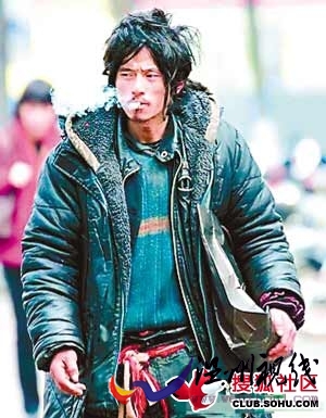 搜狐社區網友上傳圖片