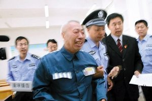 趙作海遭逼供被迫九次認罪 庭上喊冤無人理睬