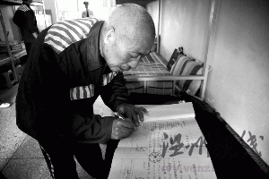 趙作海確遭逼供 檢察機關(guān)曾多次退回案子(圖)