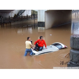 南方6省遭遇罕見特大暴雨 可能今年有大洪水