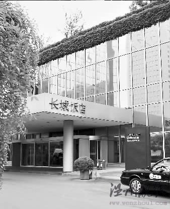 天上人間第一花魁梁海玲首單生意進(jìn)賬400萬