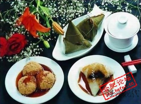 飄香的粽子.jpg