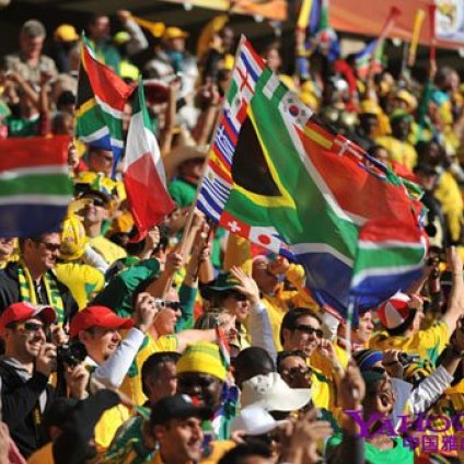 32年最差世界杯揭幕日！禍亂頻發南非成“杯具”