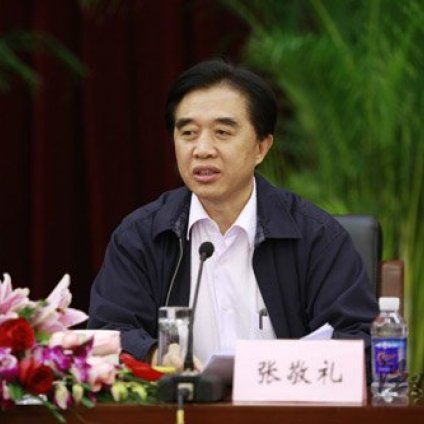 國家藥監局副局長張敬禮涉嫌嚴重違紀受調查