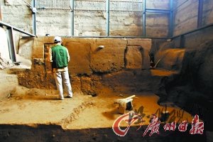 曹操臉被砍 遺體遭拖行(組圖)