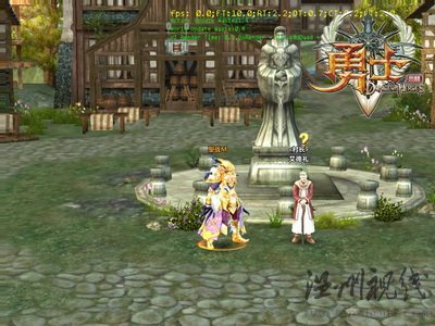 《勇士OL》新版維德村場景曝光