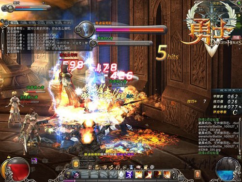 久游《勇士OL》6月24日全民開放測試