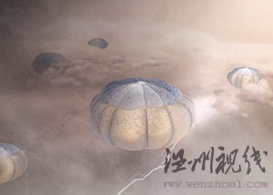 吃閃電的外星水母