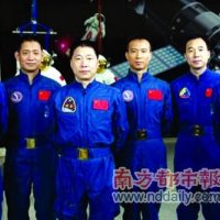 國家形象宣傳片國慶前發布 50名人詮釋中國