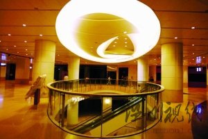 京城第一高樓將投入使用 24K金箔裝飾墻面(圖)