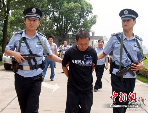 長沙稅務(wù)局大樓爆炸案疑犯在廣西落網(wǎng)(圖)