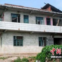 長(zhǎng)沙稅務(wù)局大樓爆炸案犯罪嫌疑人劉贅衡落網(wǎng) 抓捕細(xì)