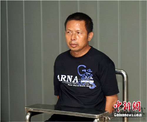 長沙稅務(wù)局大樓爆炸案疑犯在廣西落網(wǎng)(圖)