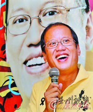 多國政壇出現裙帶風少數政治精英壟斷大權(圖)