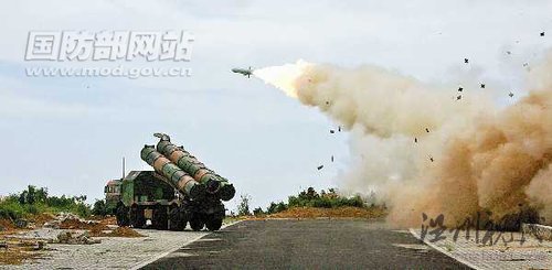 海軍新型岸艦導(dǎo)彈部隊(duì)組織跨晝夜實(shí)彈發(fā)射演練