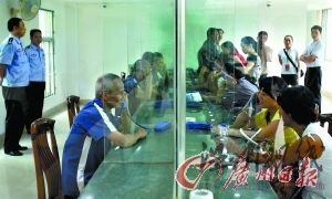 探訪廣東省看守所:不少落馬高官健康狀況轉好