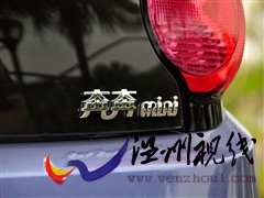 長安 長安汽車 奔奔 2010款 奔奔mini