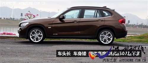 寶馬 進口寶馬 寶馬x1 2010款 xdrive28i