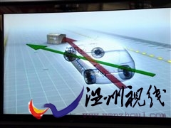打造高性?xún)r(jià)比國(guó)民車(chē) 奇瑞A3冰雪試駕會(huì) 汽車(chē)之家