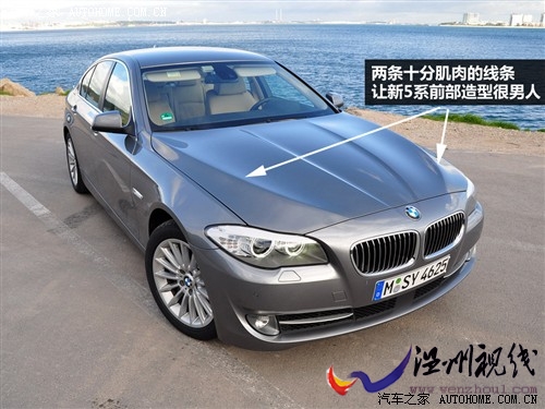 寶馬 進口寶馬 進口寶馬5系 2011款 535i