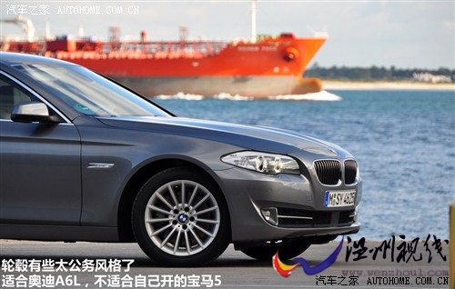 寶馬 進口寶馬 進口寶馬5系 2011款 535i