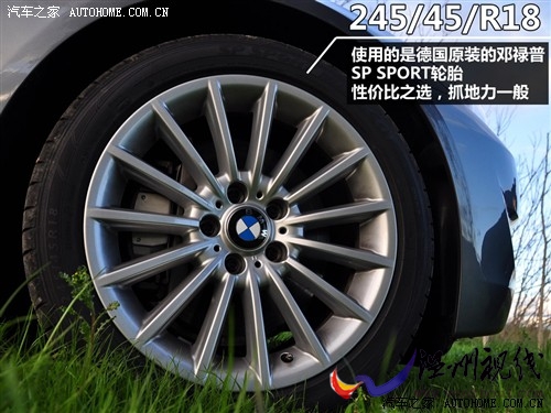 寶馬 進口寶馬 進口寶馬5系 2011款 535i