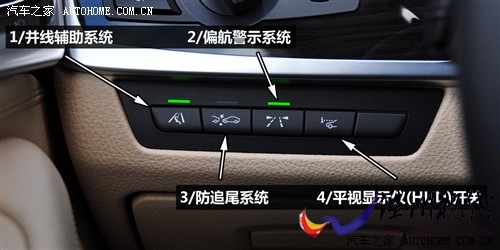 寶馬 進口寶馬 進口寶馬5系 2011款 535i