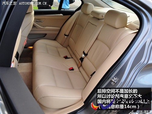 寶馬 進口寶馬 進口寶馬5系 2011款 535i