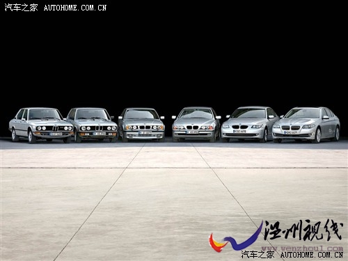 寶馬 進口寶馬 進口寶馬5系 2011款 535i
