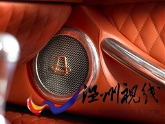 汽車之家 世爵 世爵c8 08款 4.2 aileron