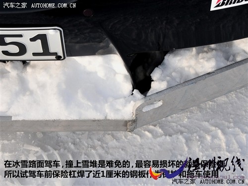 汽車之家 進口寶馬 進口寶馬3系 09款 m3雙門轎跑車