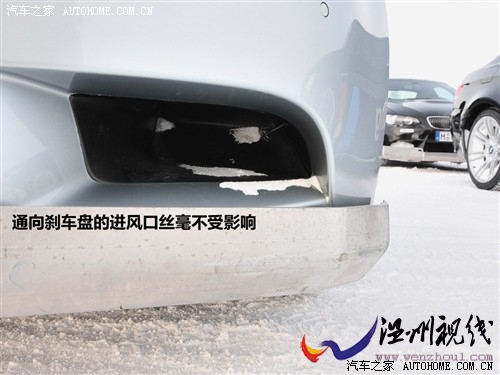 汽車之家 進口寶馬 進口寶馬3系 09款 m3雙門轎跑車