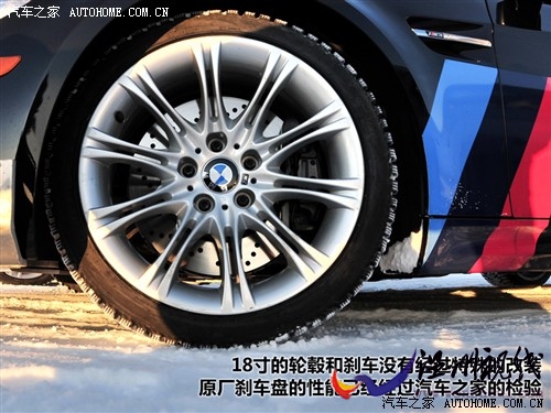 汽車之家 進口寶馬 進口寶馬3系 09款 m3雙門轎跑車