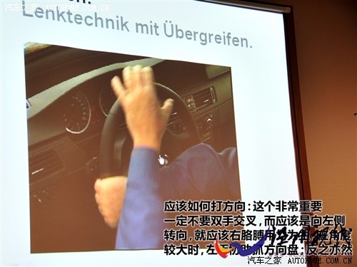 汽車之家 進口寶馬 進口寶馬3系 09款 m3雙門轎跑車