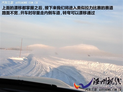 汽車之家 進(jìn)口寶馬 進(jìn)口寶馬3系 09款 m3雙門轎跑車