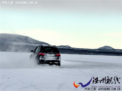 漂移請(qǐng)注意!瑞典冰雪試駕寶馬M3手動(dòng)擋 汽車之家 漂移請(qǐng)注意!瑞典冰雪試駕寶馬M3手動(dòng)擋 汽車之家