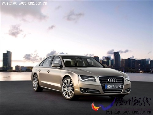 汽車之家 進口奧迪 奧迪a8 2011款 基本型
