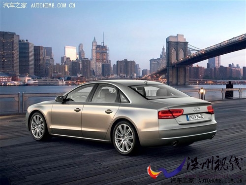 汽車之家 進口奧迪 奧迪a8 2011款 基本型