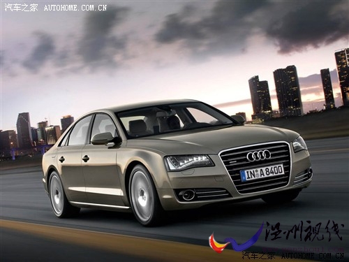 汽車之家 進口奧迪 奧迪a8 2011款 基本型