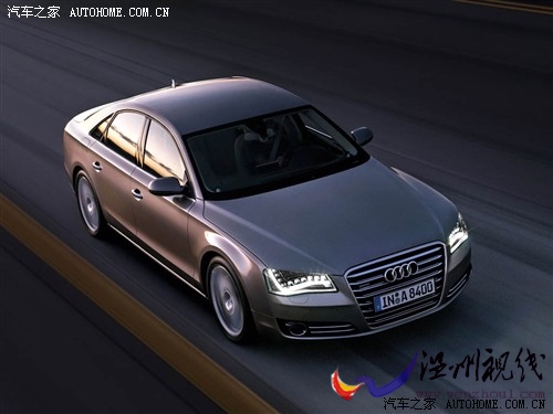 汽車之家 進口奧迪 奧迪a8 2011款 基本型