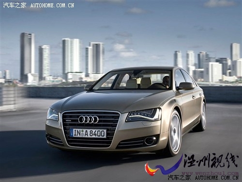 汽車之家 進(jìn)口奧迪 奧迪a8 2011款 基本型