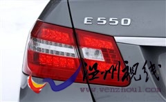 豪華動力兩不誤 試駕2010款奔馳-E550 汽車之家