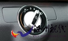 豪華動力兩不誤 試駕2010款奔馳-E550 汽車之家 豪華動力兩不誤 試駕2010款奔馳-E550 汽車之家