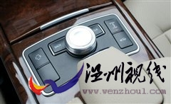 豪華動力兩不誤 試駕2010款奔馳-E550 汽車之家 豪華動力兩不誤 試駕2010款奔馳-E550 汽車之家