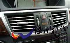 豪華動力兩不誤 試駕2010款奔馳-E550 汽車之家 豪華動力兩不誤 試駕2010款奔馳-E550 汽車之家