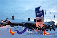 浪漫之旅 冰雪試駕2011款奔馳SLS AMG 汽車之家