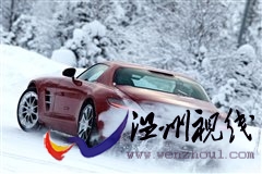 浪漫之旅 冰雪試駕2011款奔馳SLS AMG 汽車之家 浪漫之旅 冰雪試駕2011款奔馳SLS AMG 汽車之家