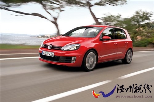 享受生活 試駕2010款大眾-高爾夫GTI 汽車之家 享受生活 試駕2010款大眾-高爾夫GTI 汽車之家