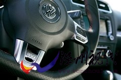 享受生活 試駕2010款大眾-高爾夫GTI 汽車之家