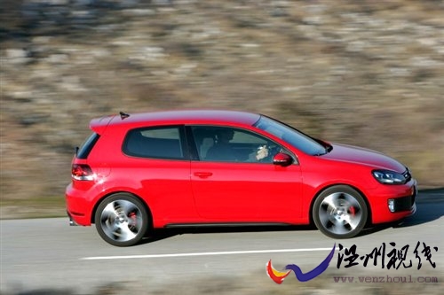 享受生活 試駕2010款大眾-高爾夫GTI 汽車之家 享受生活 試駕2010款大眾-高爾夫GTI 汽車之家